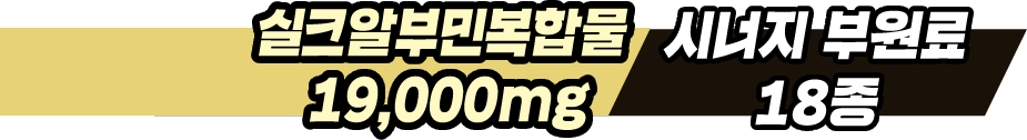띠배너 소재