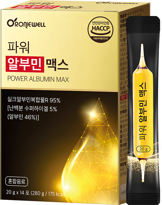 상품 누끼 소재